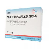 戴芬双氯芬酸钠双释放肠溶胶囊10粒