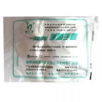 亿达一次性使用薄膜手套50付