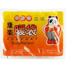 康乐粘贴用暖袋12小时