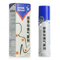 麝香祛痛气雾剂56ml