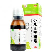 为诚小儿止咳糖浆120ml