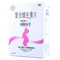 爱乐维 复合维生素片100片