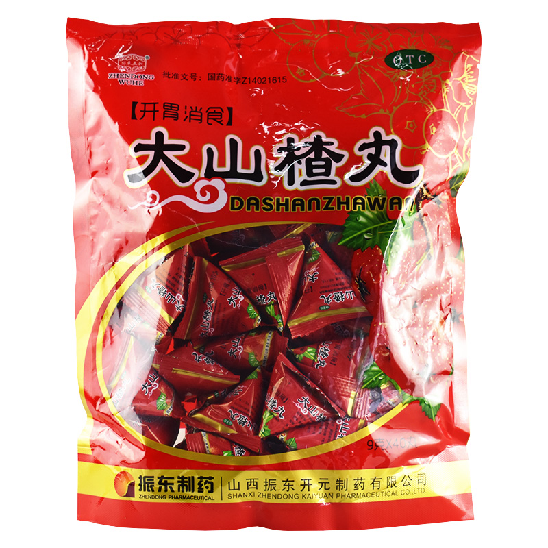 消化不良 食欲不振 脘腹胀闷】说明书_作用_价格_功效_振东-再康网