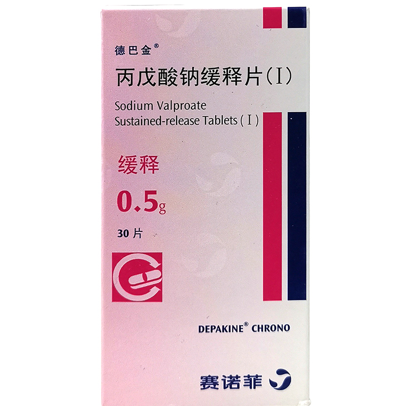 德巴金丙戊酸钠缓释片30片