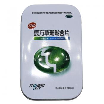 江中复方草珊瑚含片10克6片3板铁盒